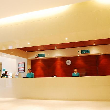 Jinjiang Inn- Xiamen University, Zhongshan Road Екстер'єр фото