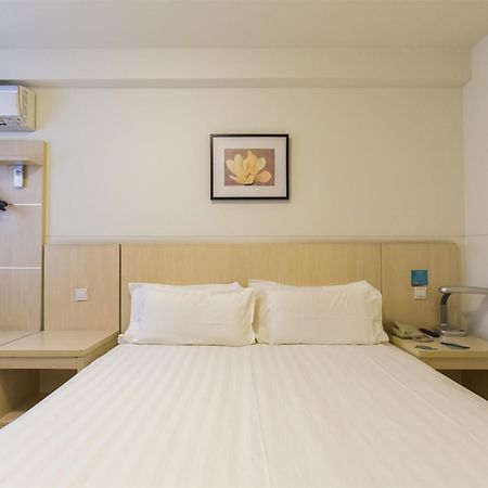 Jinjiang Inn- Xiamen University, Zhongshan Road Екстер'єр фото