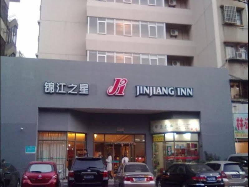 Jinjiang Inn- Xiamen University, Zhongshan Road Екстер'єр фото