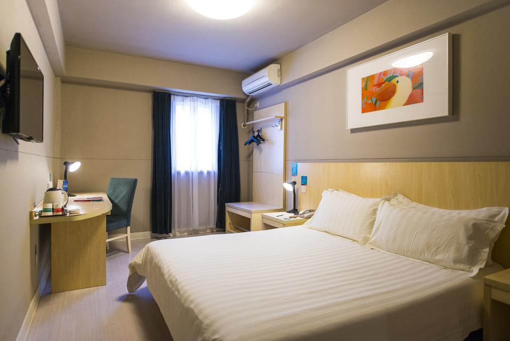 Jinjiang Inn- Xiamen University, Zhongshan Road Екстер'єр фото